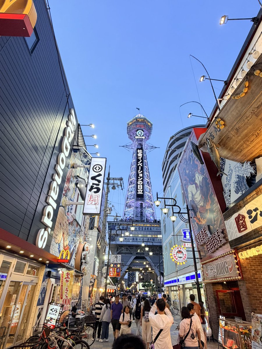 rainbow_star10's tweet photo. 遠征じゃなく普通の旅行で大阪います🐙(レア) https://t.co/RSOk8HQDTQ