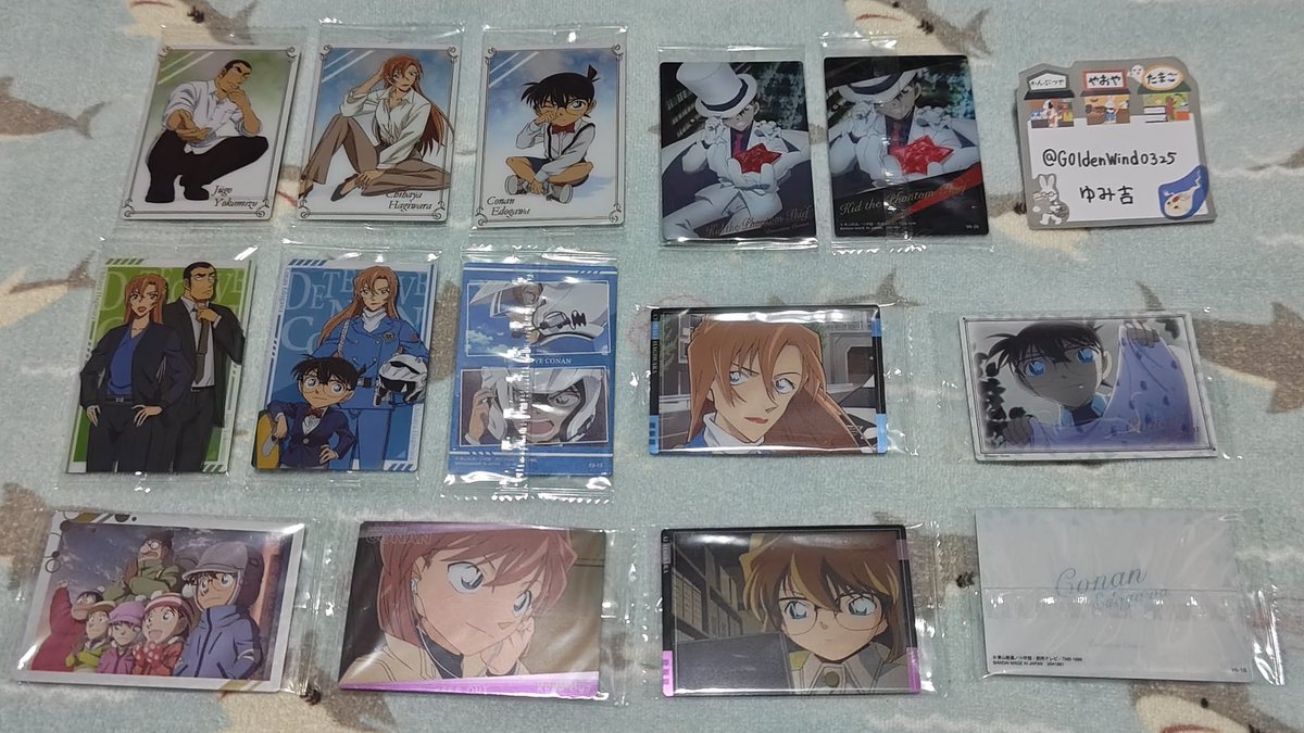 GoldenWind0325's tweet photo. 交換 名探偵 コナン イタジャガ カード  グミ シール ステッカー

譲
千速、重悟、コナン、キッド、灰原、少年探偵団、世良、赤井、他異種

求
画像3、4(大きさ=優先度)
カード…研二>高明、松田>ジン
シール…爆処組、萩原兄弟>工藤夫>ジン、新蘭

・比率違い可ですが節度のない条件は不可→ https://t.co/u6P1FBahFw