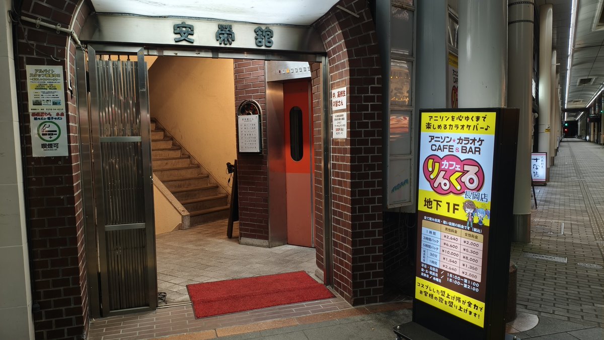 つむぎ🐹 tweet media
