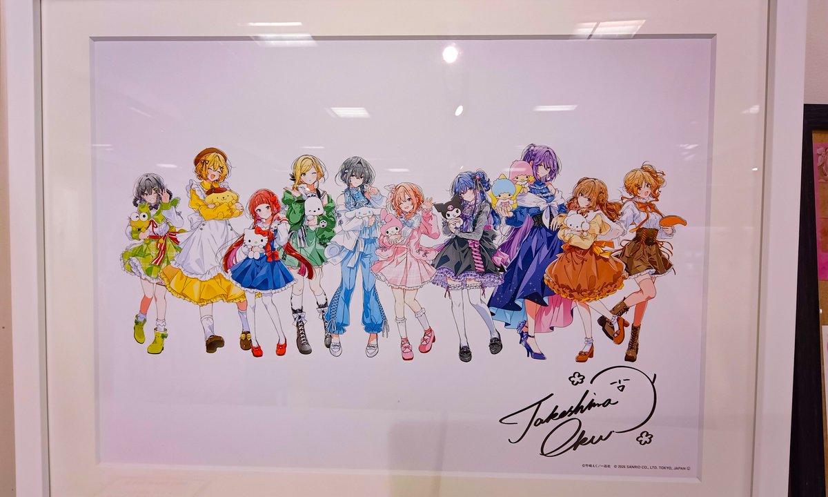 ささやくように恋を唄う🌸 竹嶋えく先生複製サイン入りキャラファイン