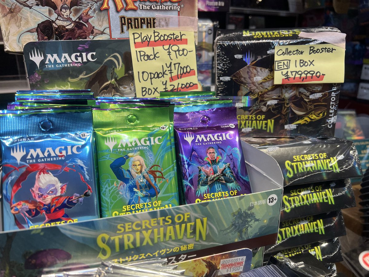 MTG SALON TOKYO 新宿本店 MTGサロン tweet media