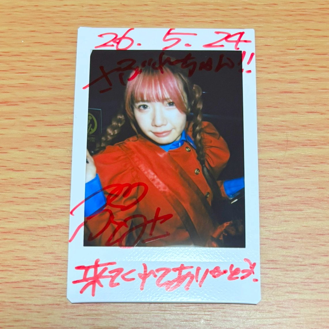 さぶれちゃん tweet media