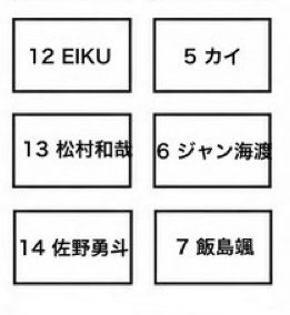 も💖(ᴗ˳ᴗ)💤 tweet media