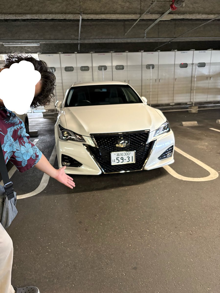 片親 tweet media