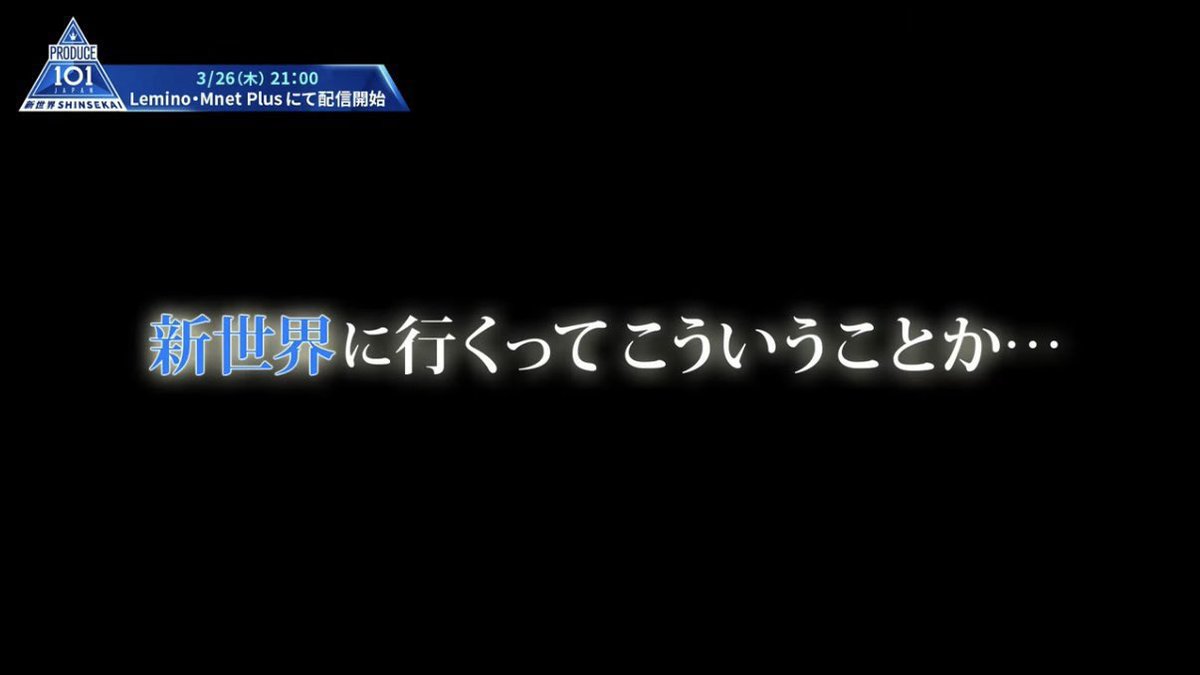 ゆ〜とぴあ♥ tweet media