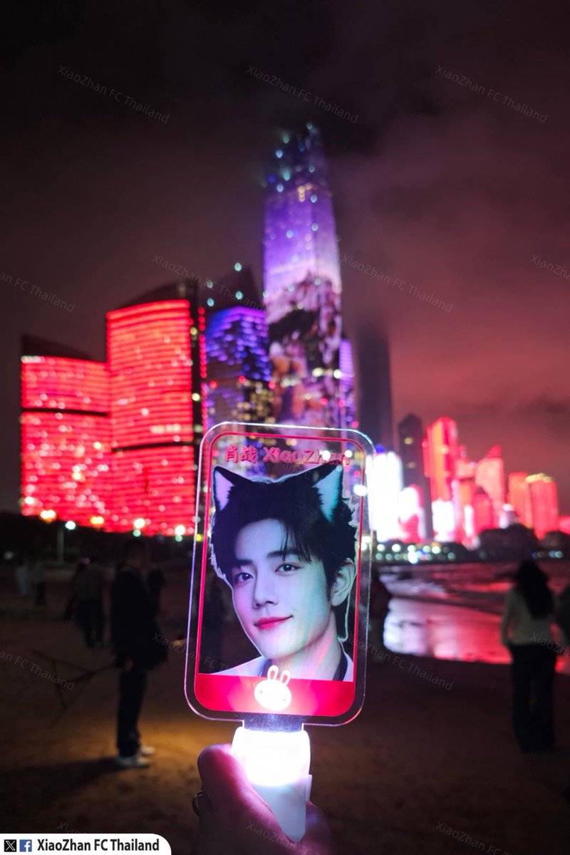 XZFCTH1005's tweet photo. 你好  หนีห่าว, ชิงเต่า ❤️

#XiaoZhan #肖战 #เซียวจ้าน​
#XiaoZhanFCThailand https://t.co/5nGAnE4D1E