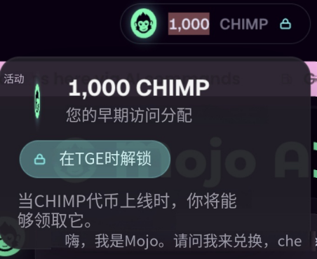 我只是个撸毛的 tweet media