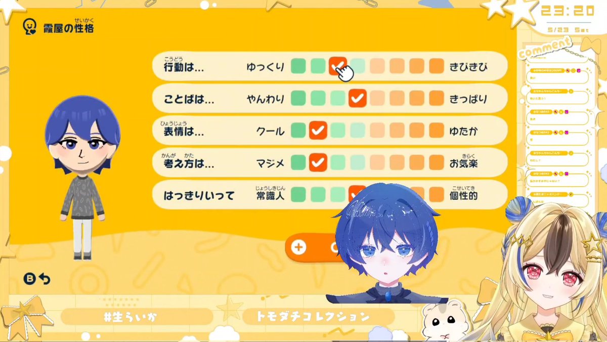 霞屋 tweet media