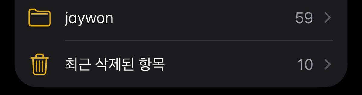 누매 tweet media
