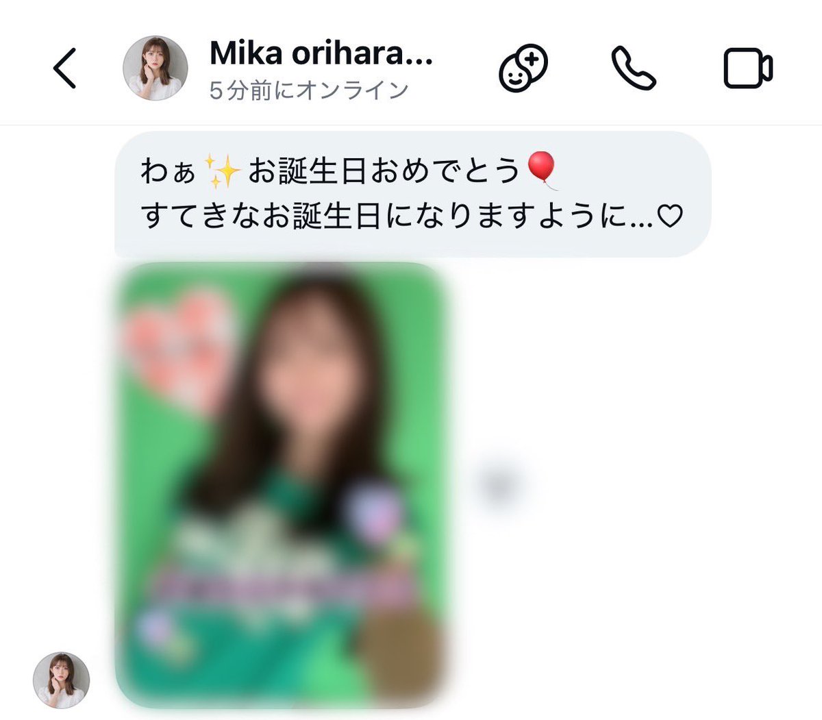 ヒロシ Lv44 tweet media