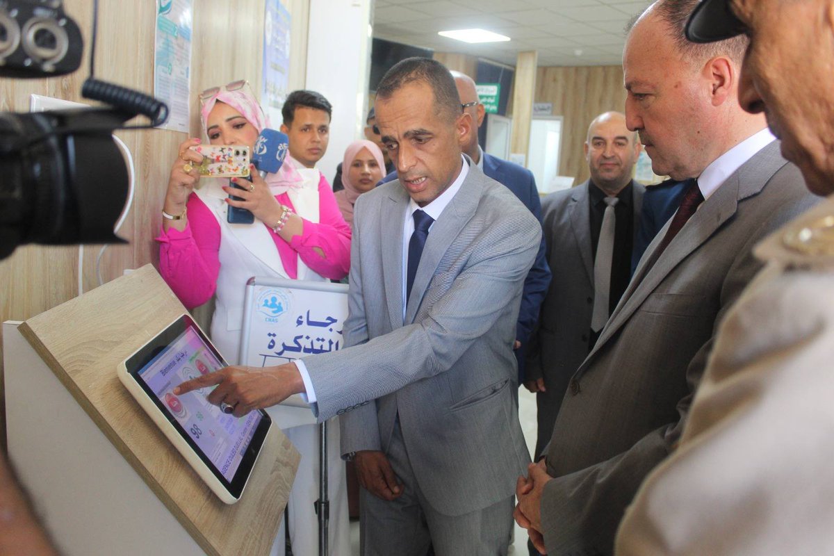 Cnas_DG's tweet photo. في اطار زيارة العمل والتفقد التي قادت السيد وسيط الجمهورية الى ولاية اولاد جلال، قام السيد وسيط الجمهورية اليوم الاحد 24 ماي 2026،بزيارة مقر وكالة اولاد جلال ، اين تم تقديم عرض شامل حول سير الوكالة و الخدمات الرقمية المقدمة لفائدة مرتفقي الصندوق لاسيما فضاء الهناء. https://t.co/9hJxsjqAo7