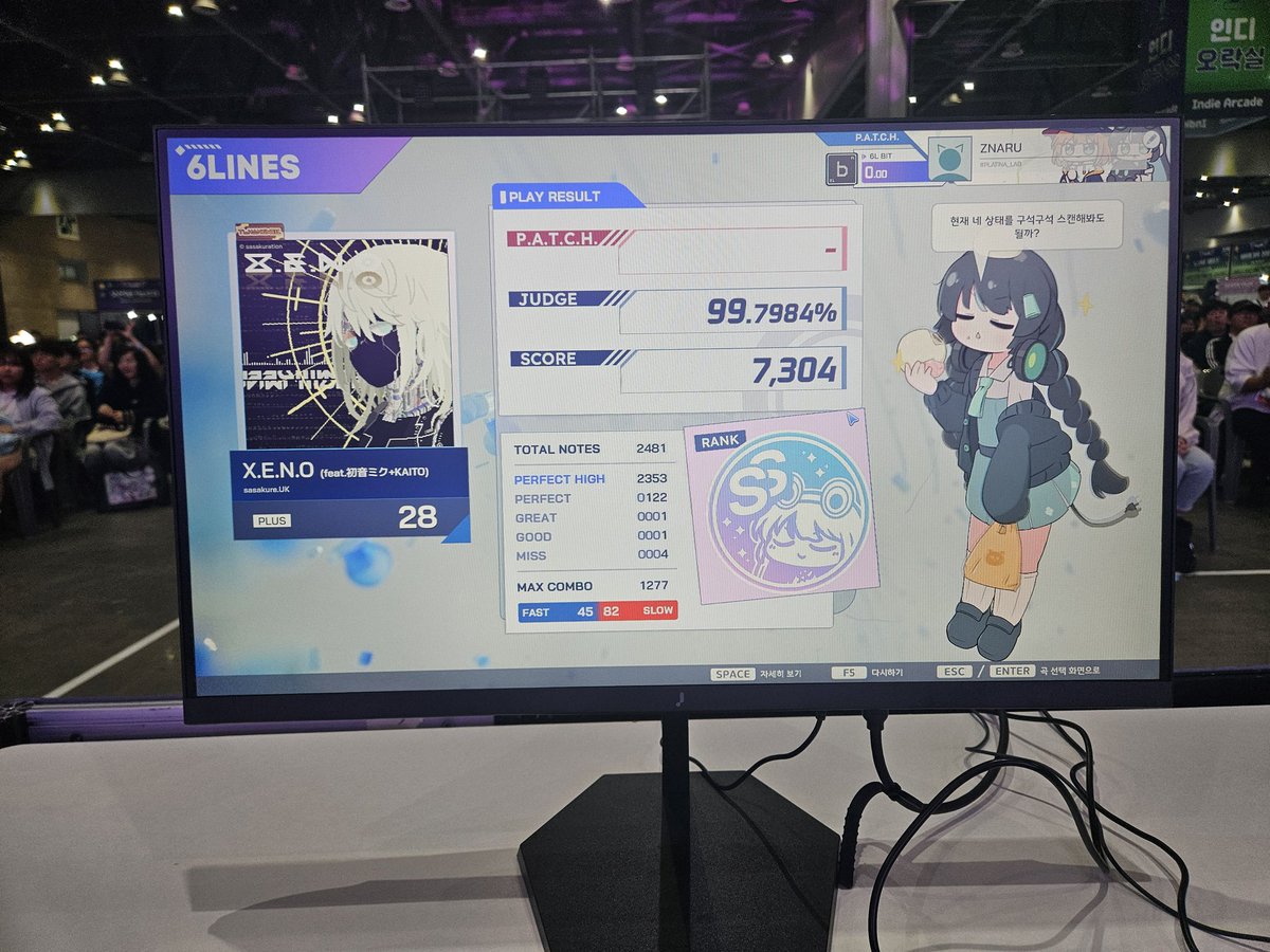 즈나루 / ズナル tweet media