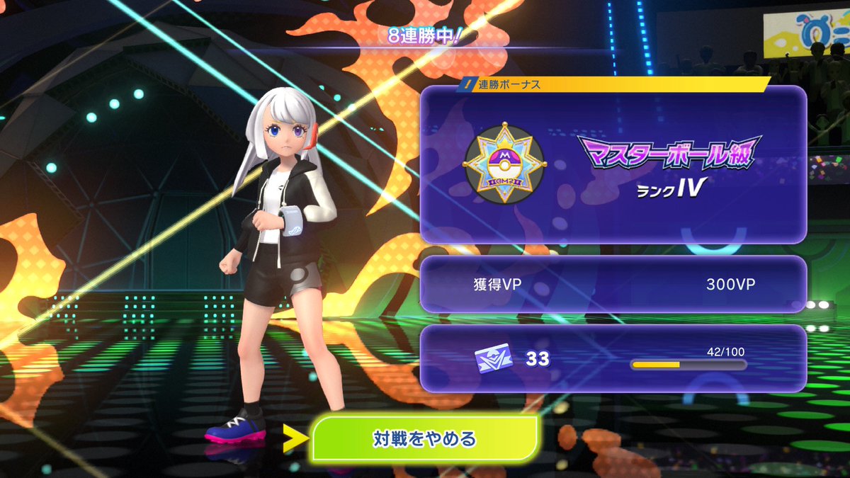 pokemon0789's tweet photo. うわっきーさんのAs One構築強すぎて、ハパボⅣからほぼ負けなしでマスター行けた！！
＃ポケモンチャンピオンズ　＃ポケチャン https://t.co/YBylD7w6zo