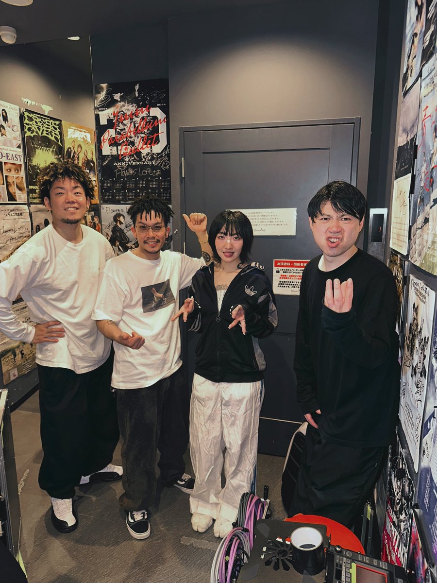 春ねむり HARU NEMURI (She/Her) tweet media