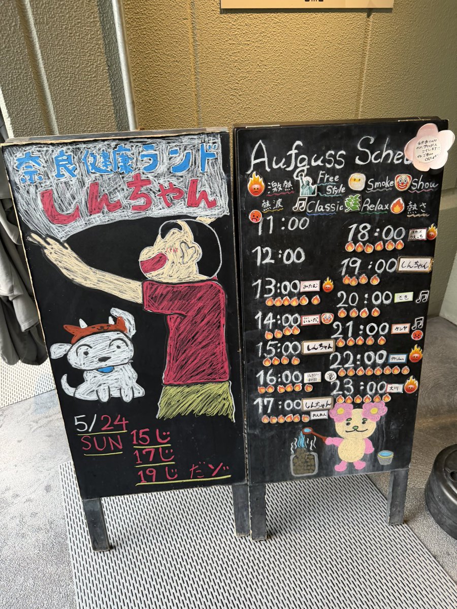ななみん73@( ᐛ ) tweet media