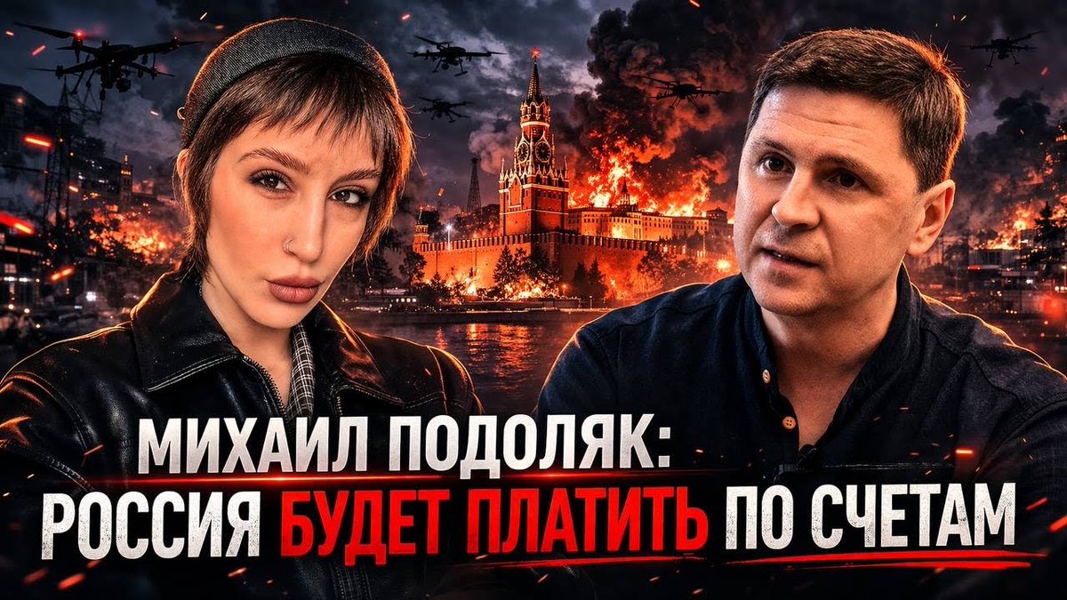 Генератор Ненависти tweet media