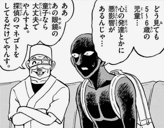 クロス tweet media