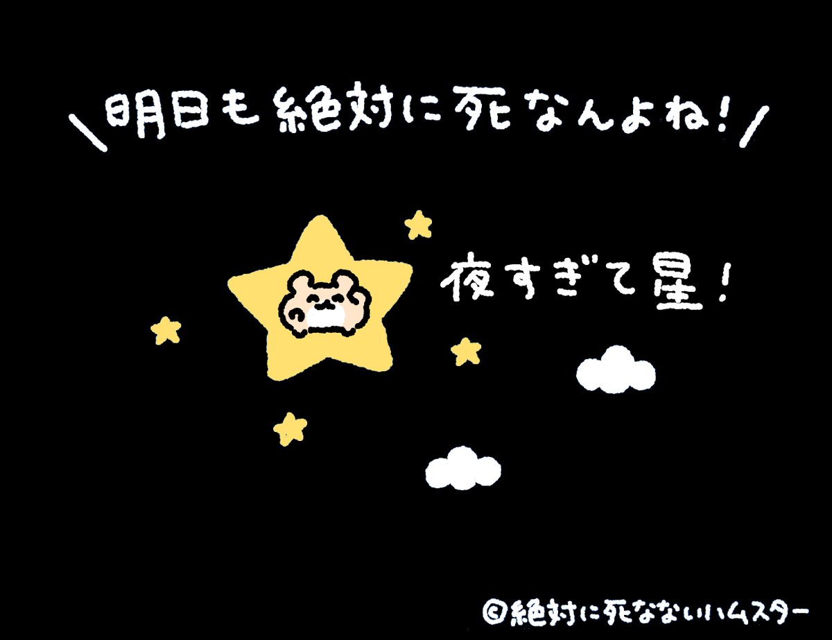 ZETSUHAMU's tweet photo. https://t.co/OtUiQjhxMj