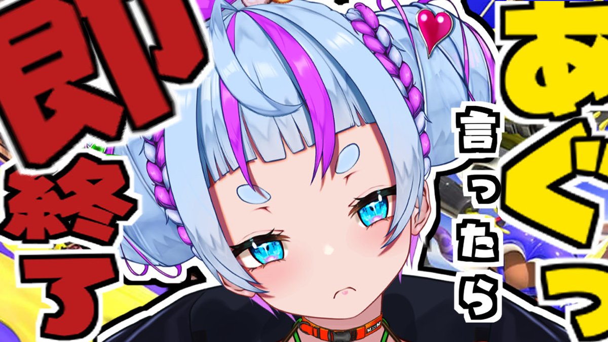 花衣 華、🌻🩵 tweet media