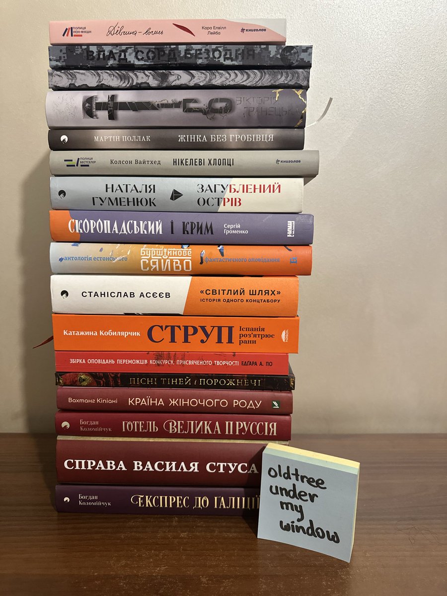 тірамісумно tweet media