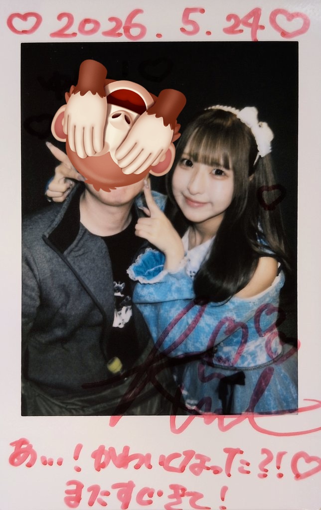 ゆうし🌞 tweet media
