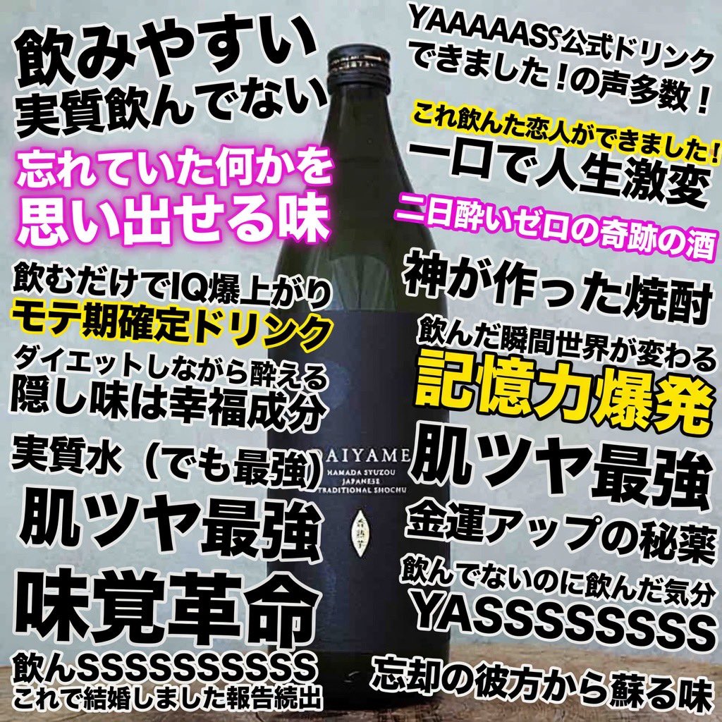 してやったり顔イッヌ tweet media