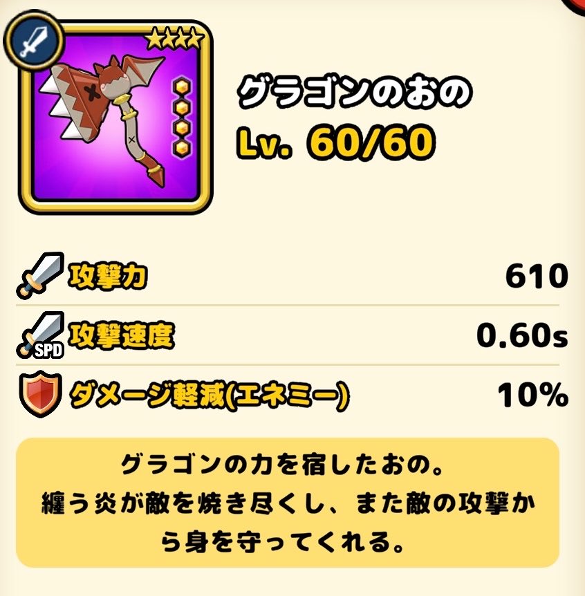 デコピン tweet media