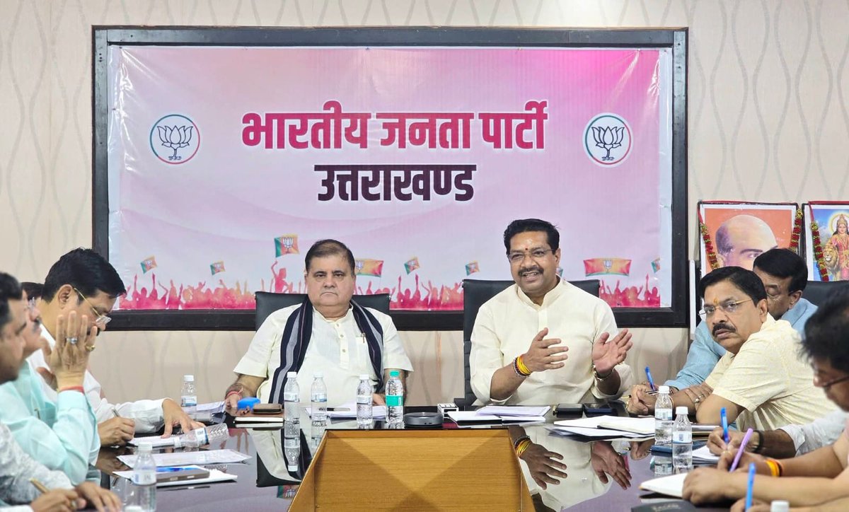 BJP Uttarakhand tweet media