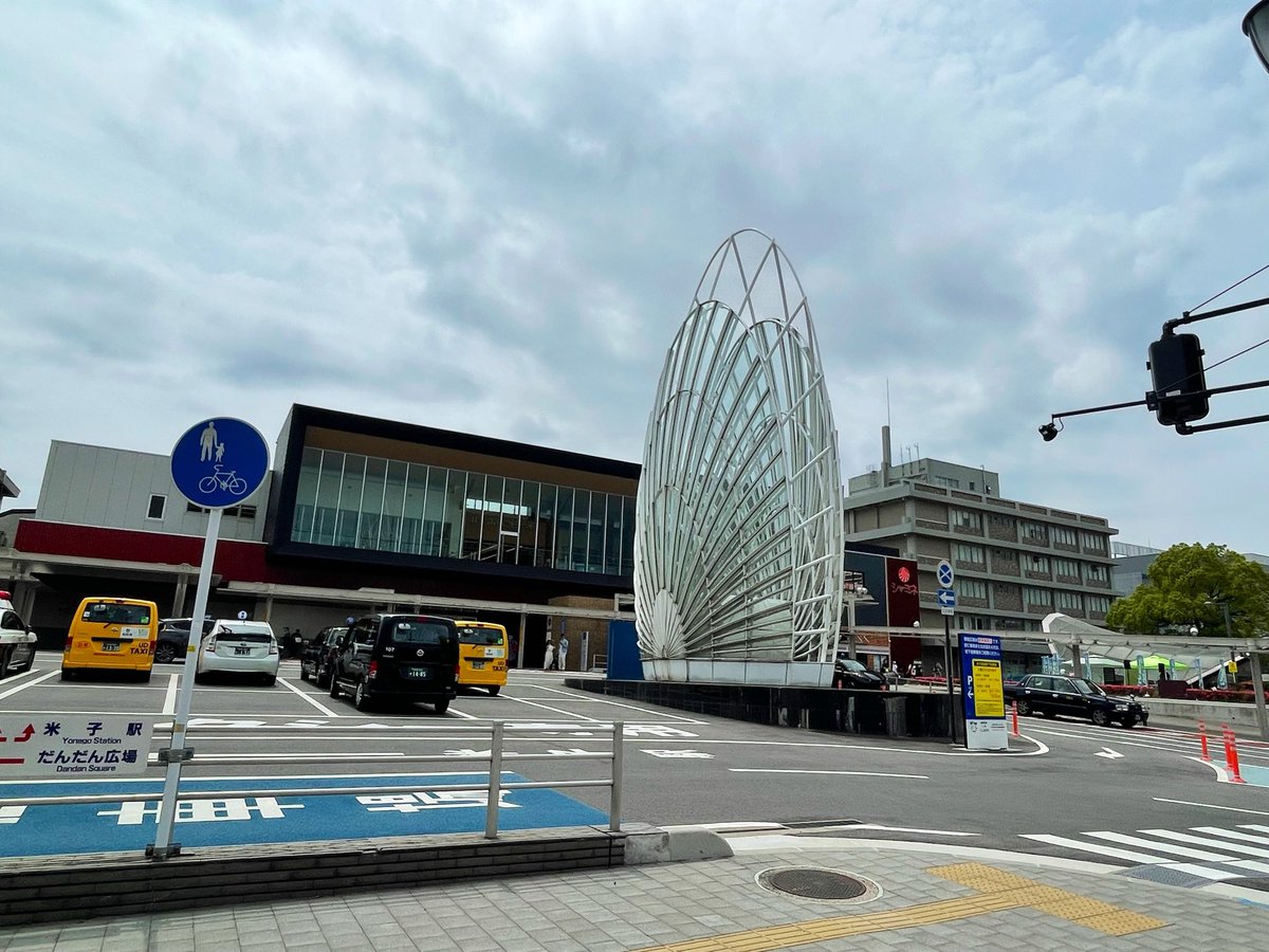 あ−る⸝⋆ tweet media