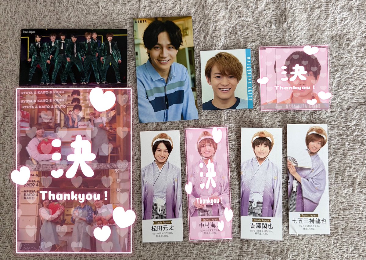 리❤︎ tweet media