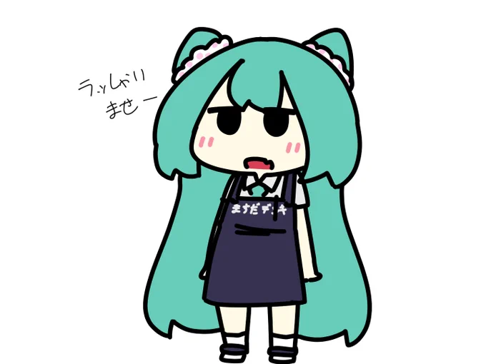 #1日1絵チャレンジ 電気屋ミクさんかわいい