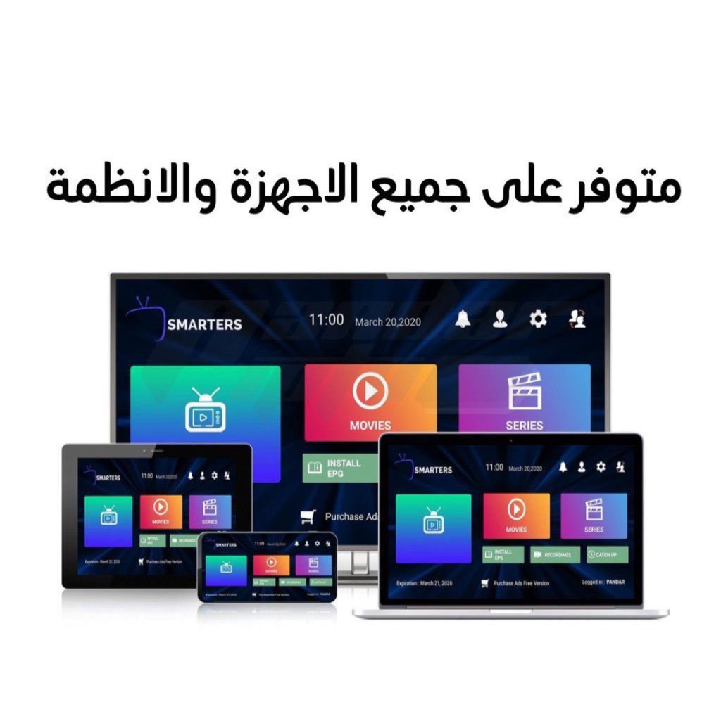 شهد سعوديه 🇸🇦 tweet media