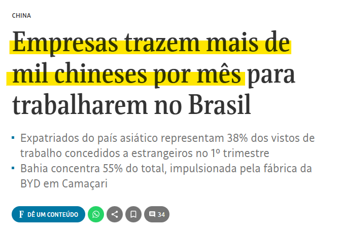 Terra Brasilis tweet media