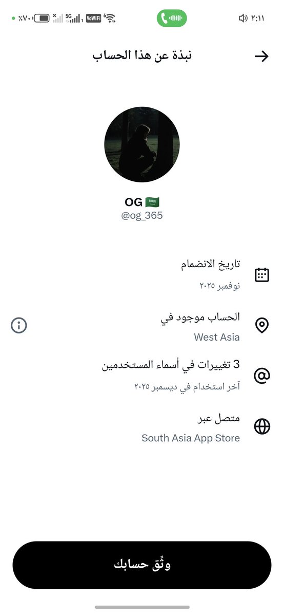 nasser tweet media
