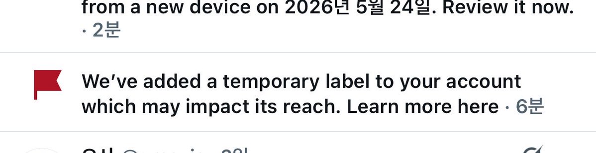 말랭(상태:유령) tweet media