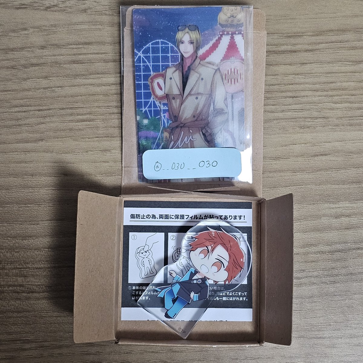 __030__O3O's tweet photo. 【交換、譲渡】ツキショ　ツキプロ　ALIVE ビビラン　ころっと

譲) 空 or 定価(+送料)
求) 昂輝

郵送での交換希望

検索よりお気軽にお声がけください。よろしくお願いいたします。 https://t.co/AzF7URyNCk