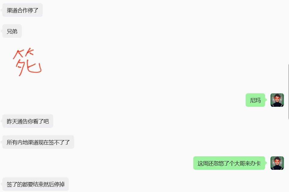 Tim哥 tweet media