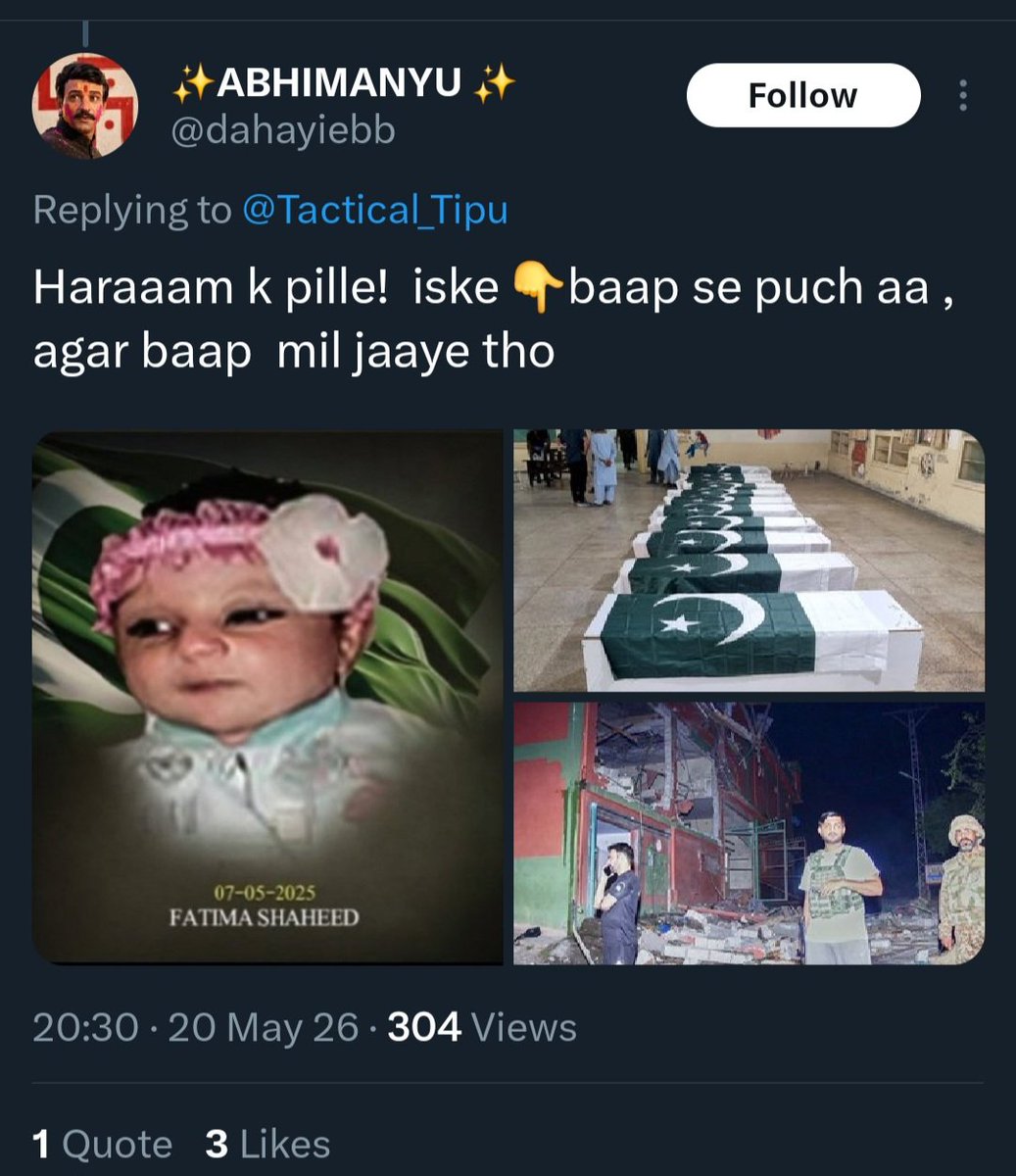 Umbra 🇵🇰 tweet media