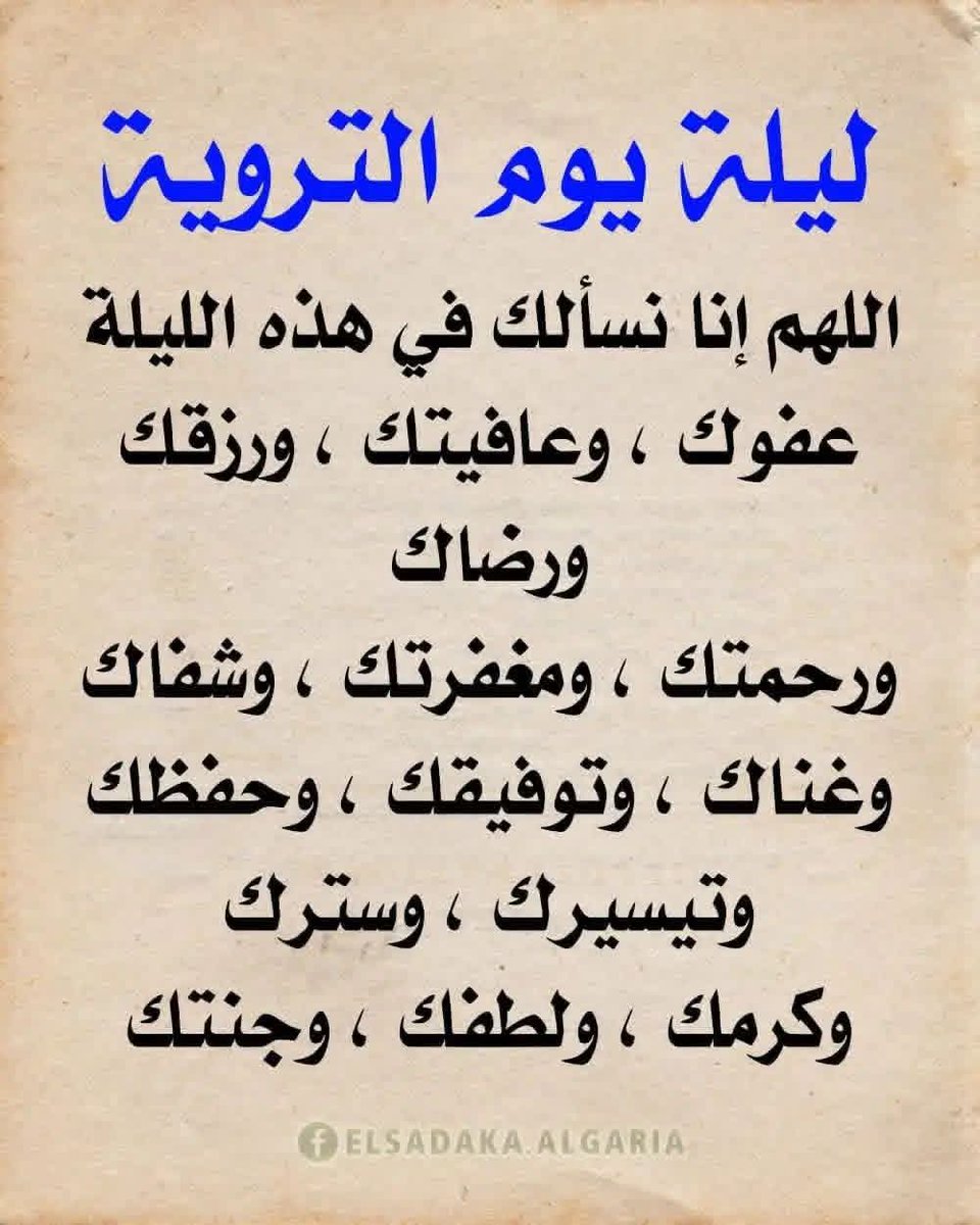 AAelads's tweet photo. https://t.co/tw22rcOC3d