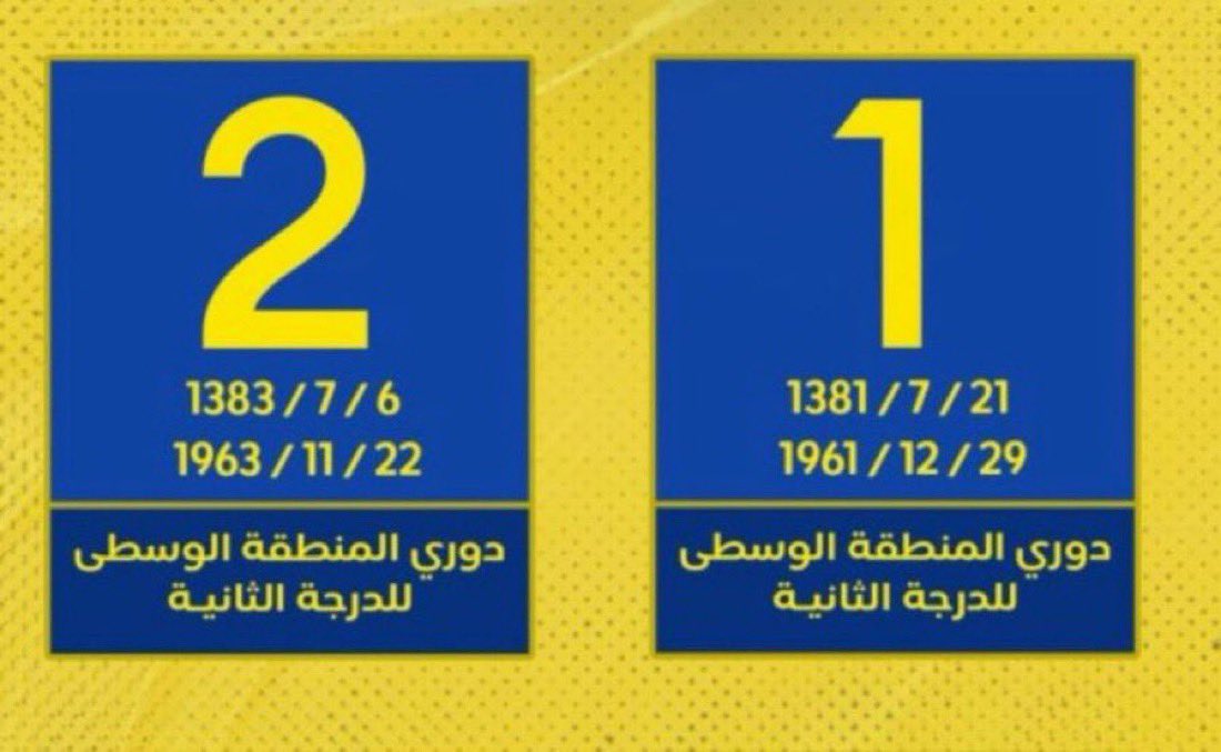 إياد tweet media