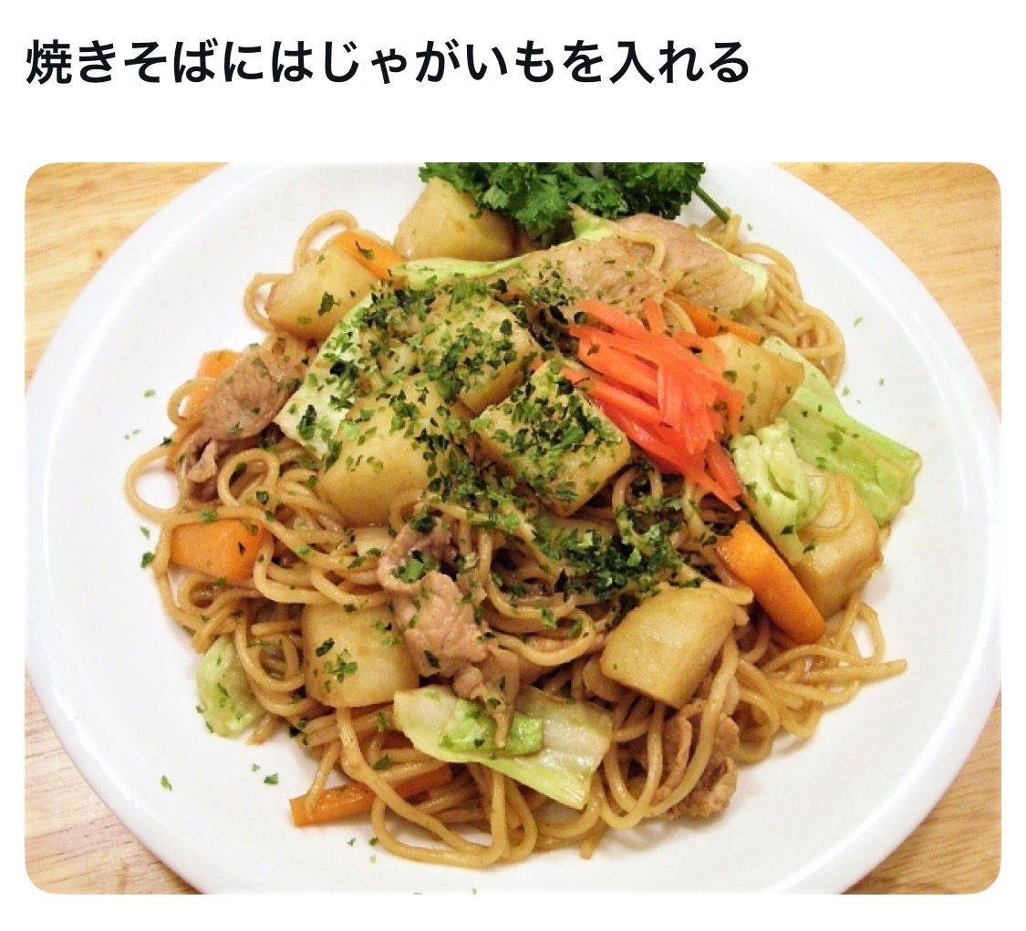 坊主 tweet media