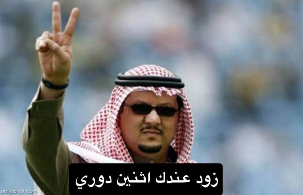 عباس tweet media