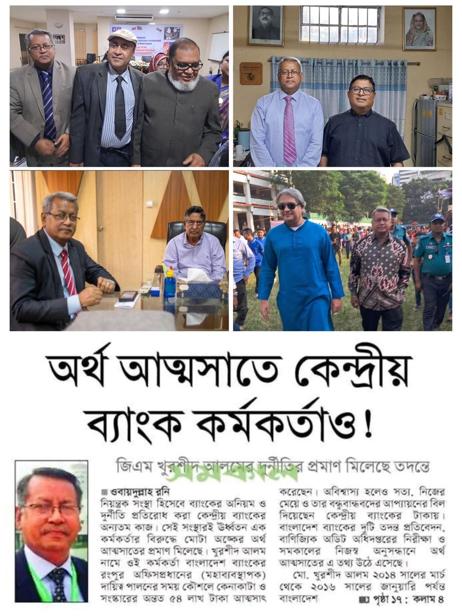 Kobiraaz_Splinter tweet media