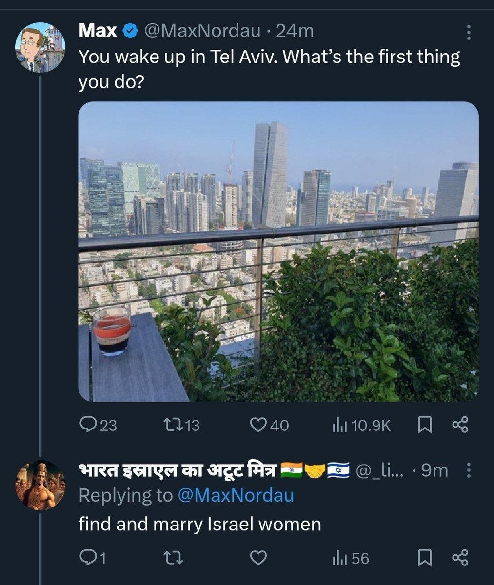 Unfiltered World (╭ರ_•́) tweet media