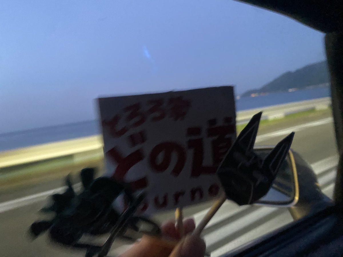 でぃあこ🍷🦇♠️ tweet media