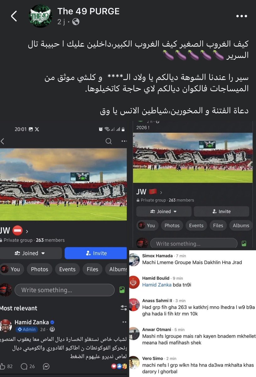 Pazzo 🦅 tweet media
