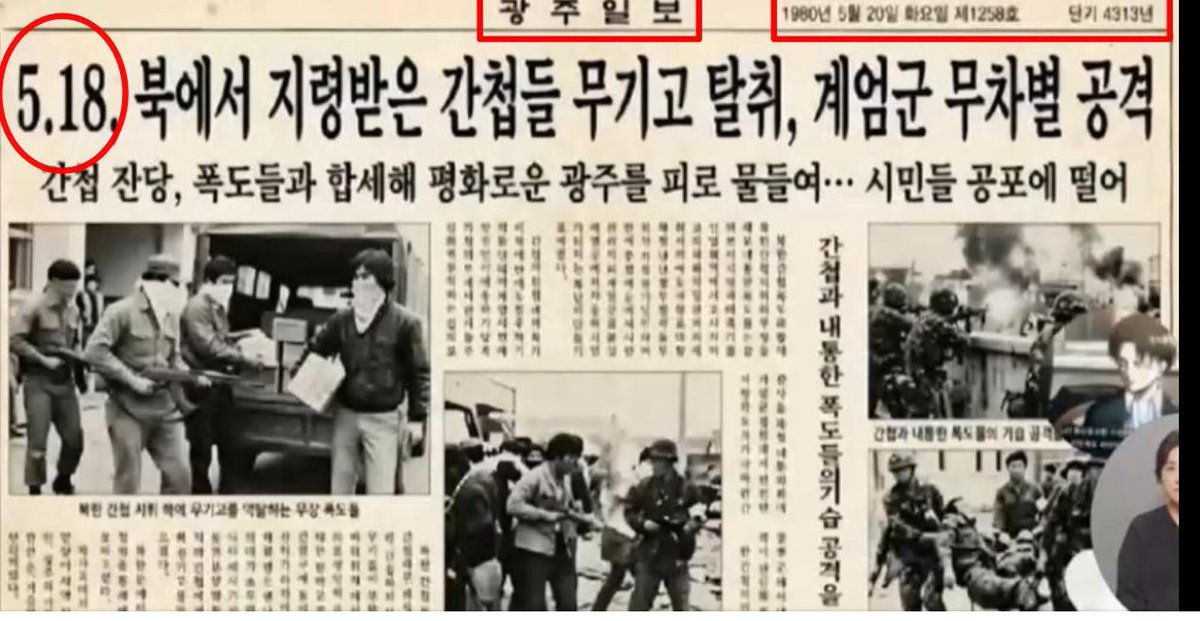 ๊น์ํธ(้ๆฆฎ่ฑช-Kim, Young Ho) tweet media