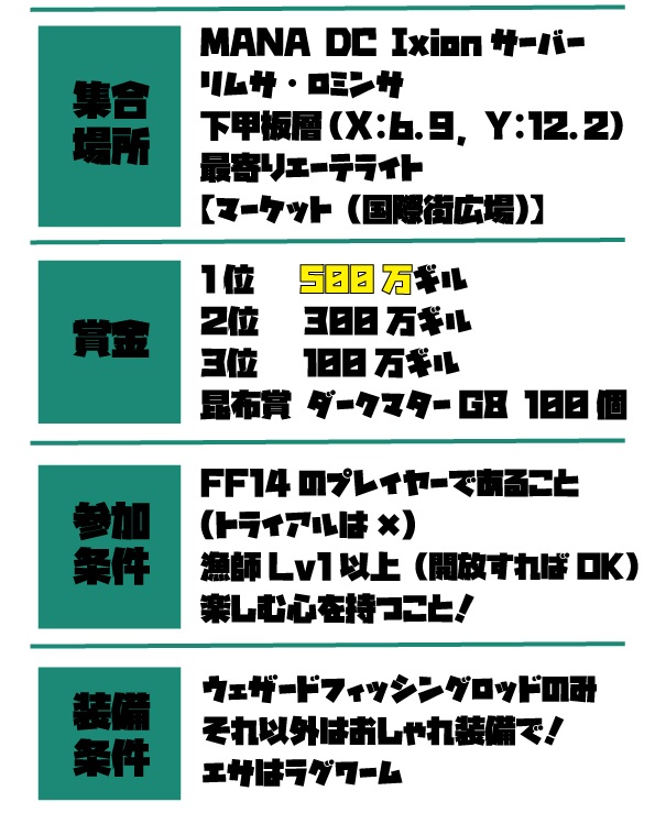 翠乃ふわり@Fuwari Zoldyck tweet media