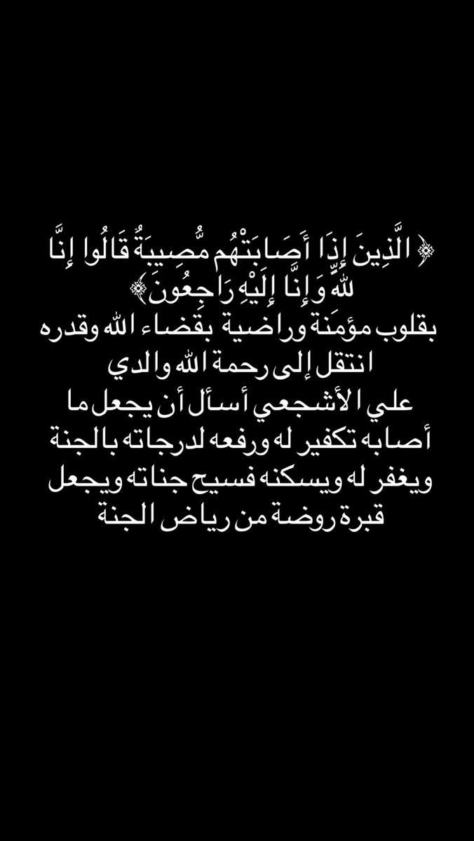 E✨ tweet media