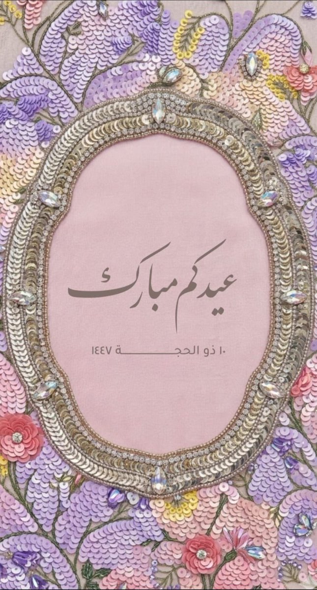 ضوء القمر tweet media